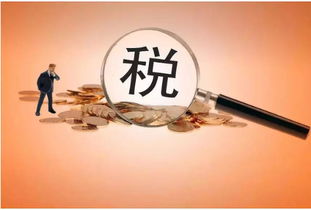 增值稅下調 油電氣價格普降，代理代辦服務助力企業(yè)利好