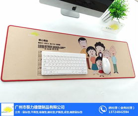 電腦相關用品市場渠道布局 廠家、批發(fā)與代理的全面分析