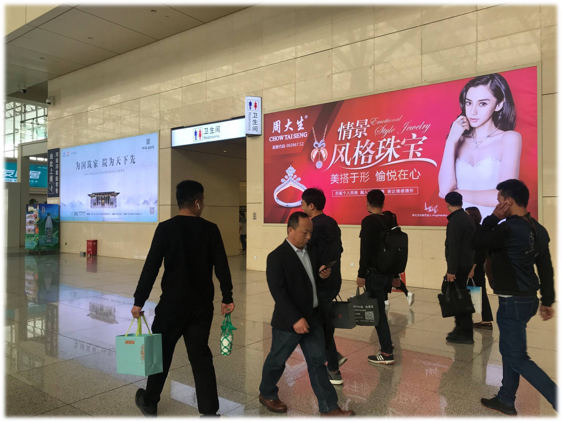鄭州高鐵站與新鄭機(jī)場 雙樞紐聯(lián)動，打造中原廣告發(fā)布新高地