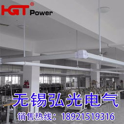 服裝廠照明組合式配電橋架新材料技術研發(fā)